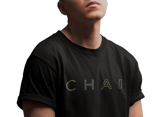 CHAI Unisex T-shirt