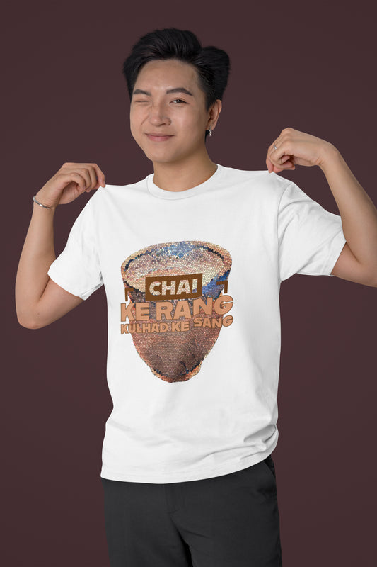 Chai Ke Rang Kulhad Ke Sang Unisex T-shirt