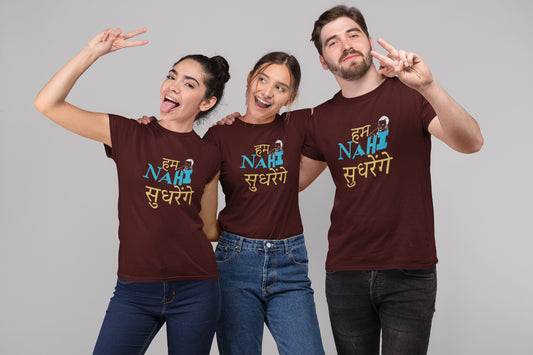 Hum Nahi Sudhrenge Sommer-T-Shirt-Kombination