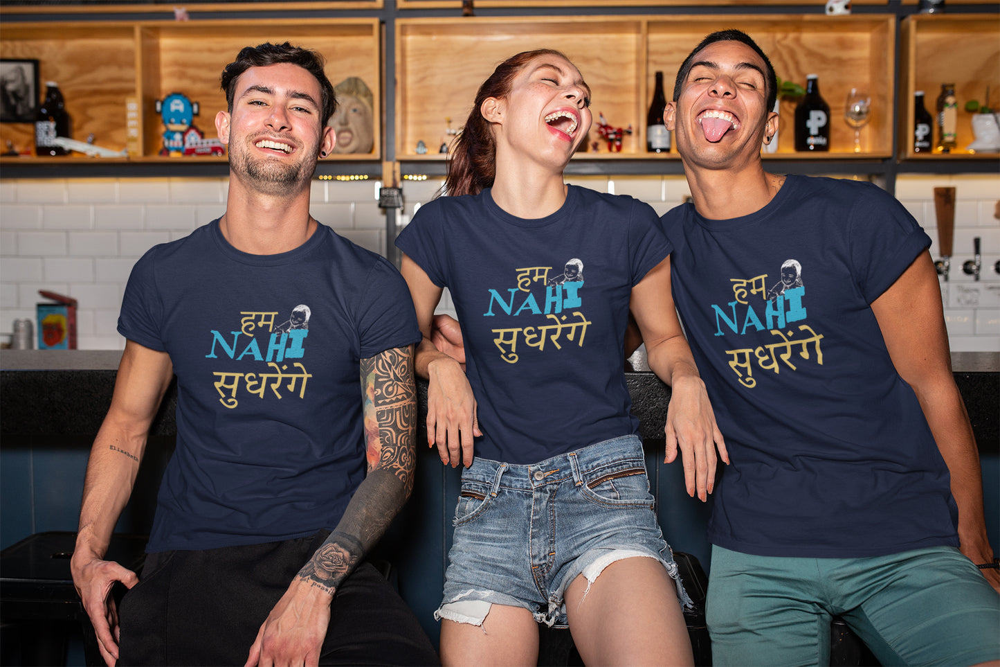 Hum Nahi Sudhrenge Summer T-shirt Combo