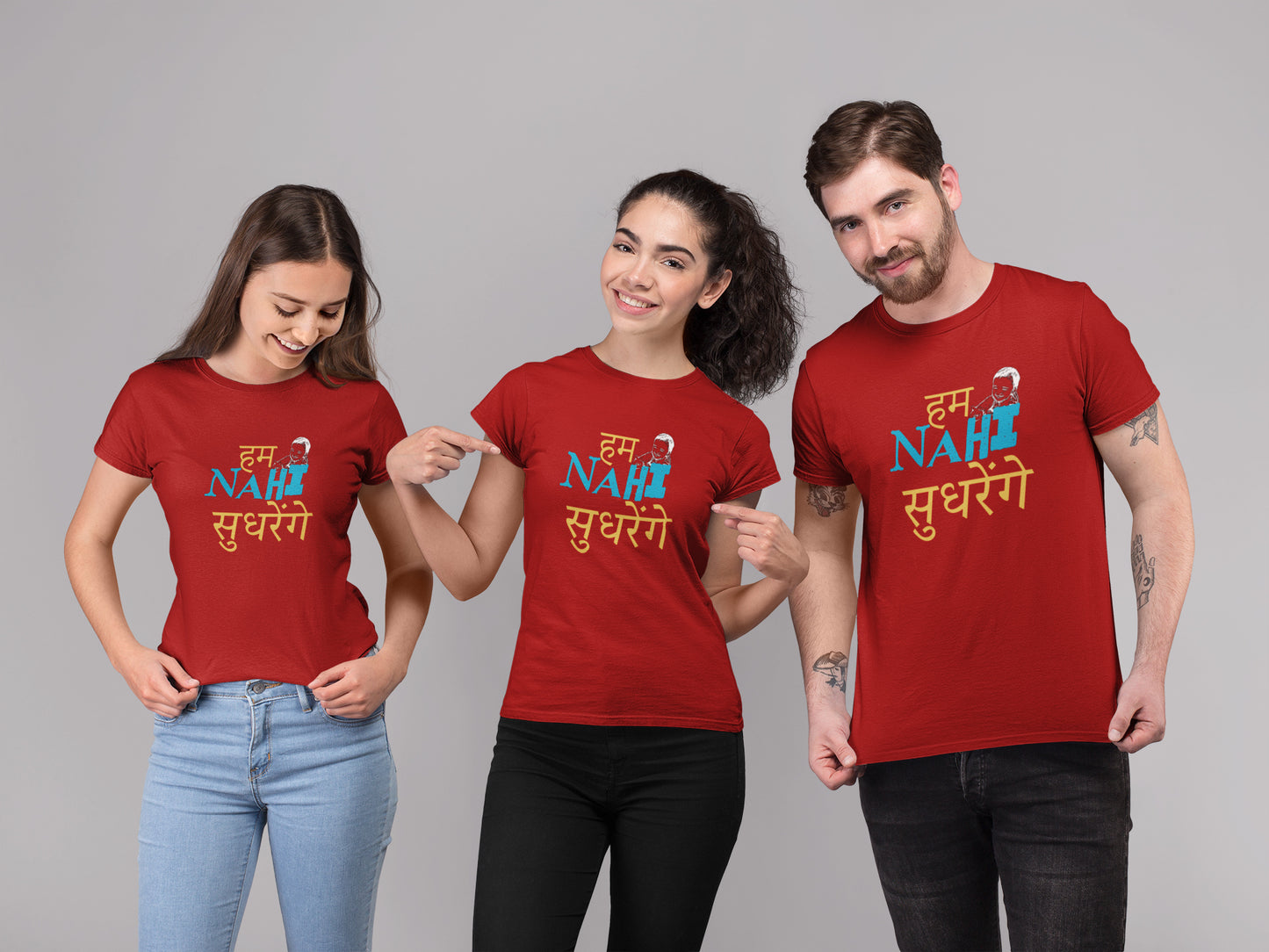 Hum Nahi Sudhrenge Summer T-shirt Combo