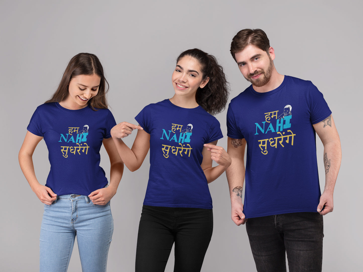 Hum Nahi Sudhrenge Summer T-shirt Combo