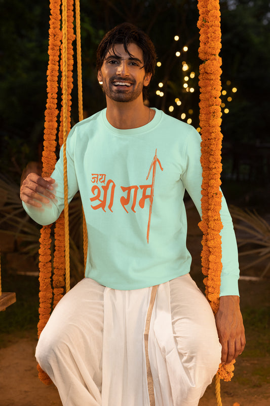 Jai Shri Ram Front Unisex Sweatshirt