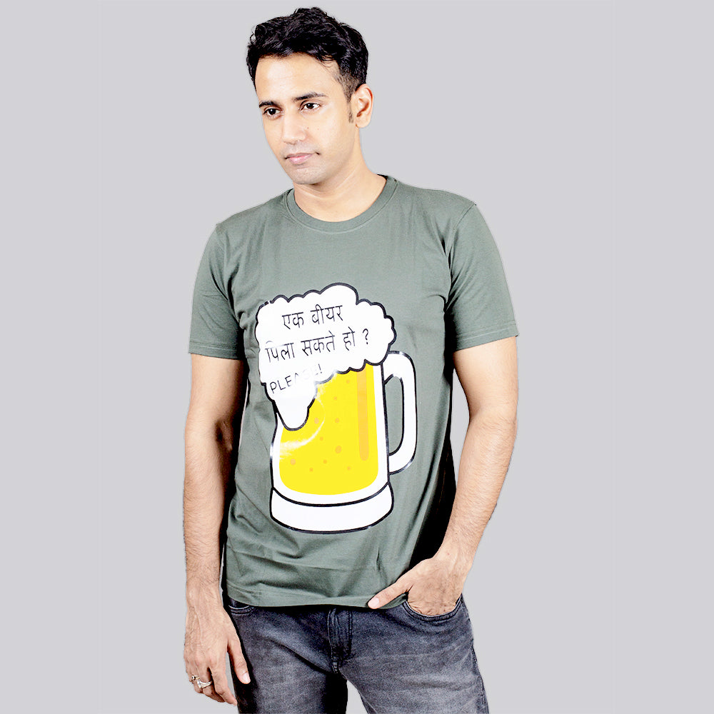 Summer T-shirt for Men(BEER)