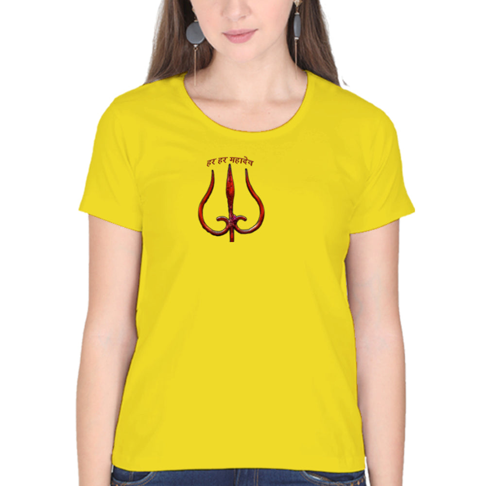 Summer T-shirt for Ladies (हर हर महादेव)