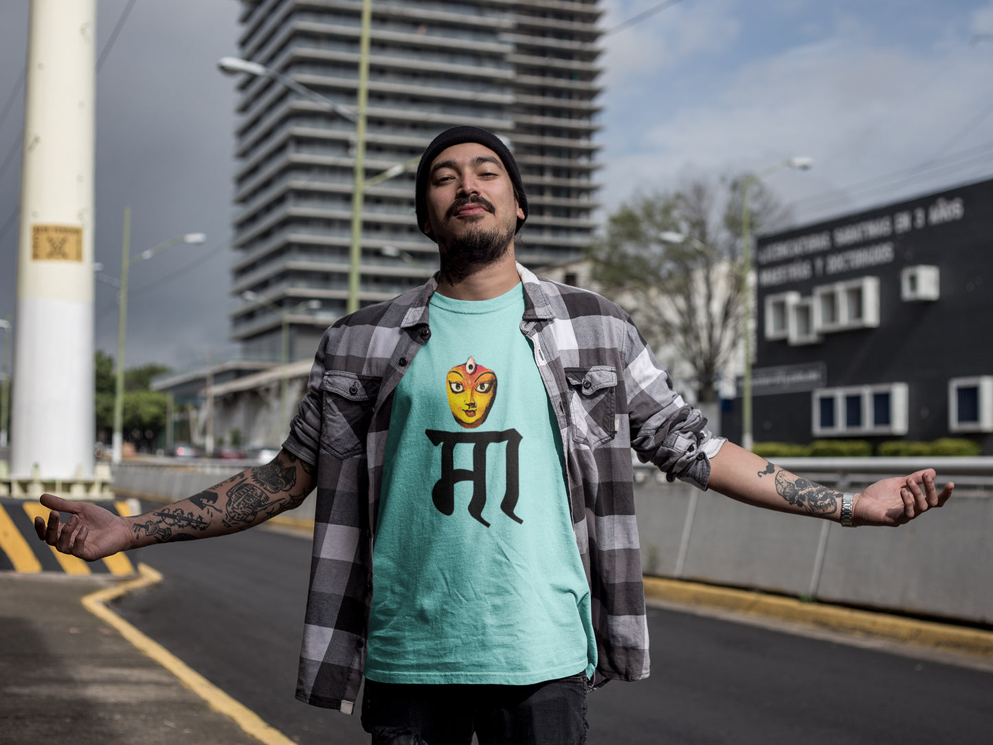 Summer T-shirt for Men ( Maa )