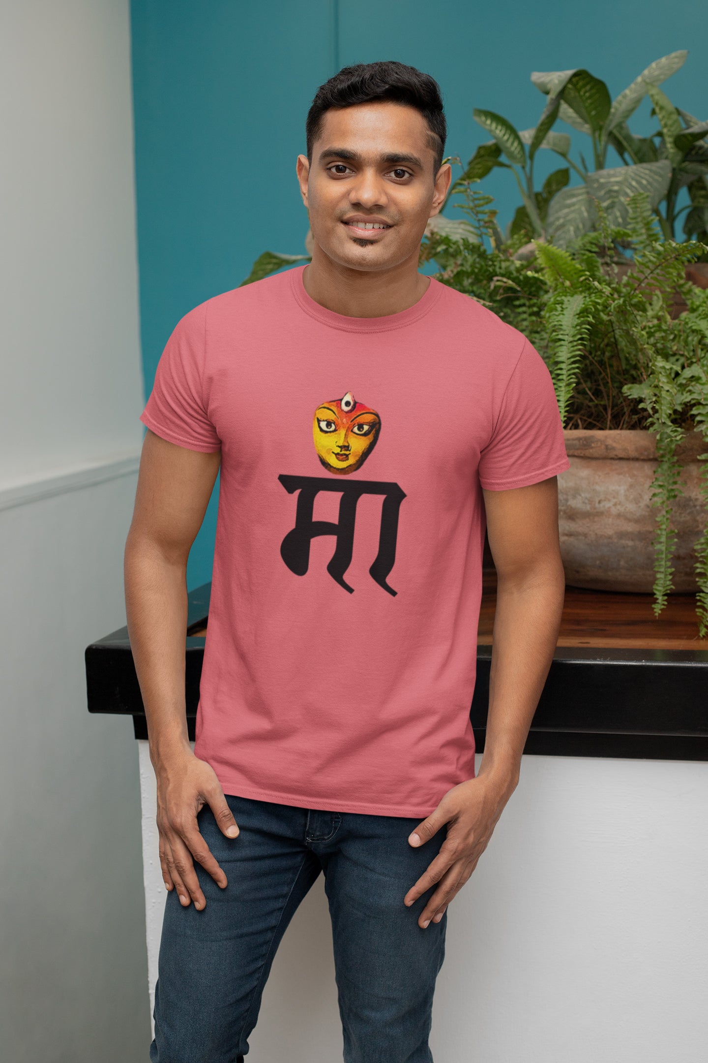 Summer T-shirt for Men ( Maa )