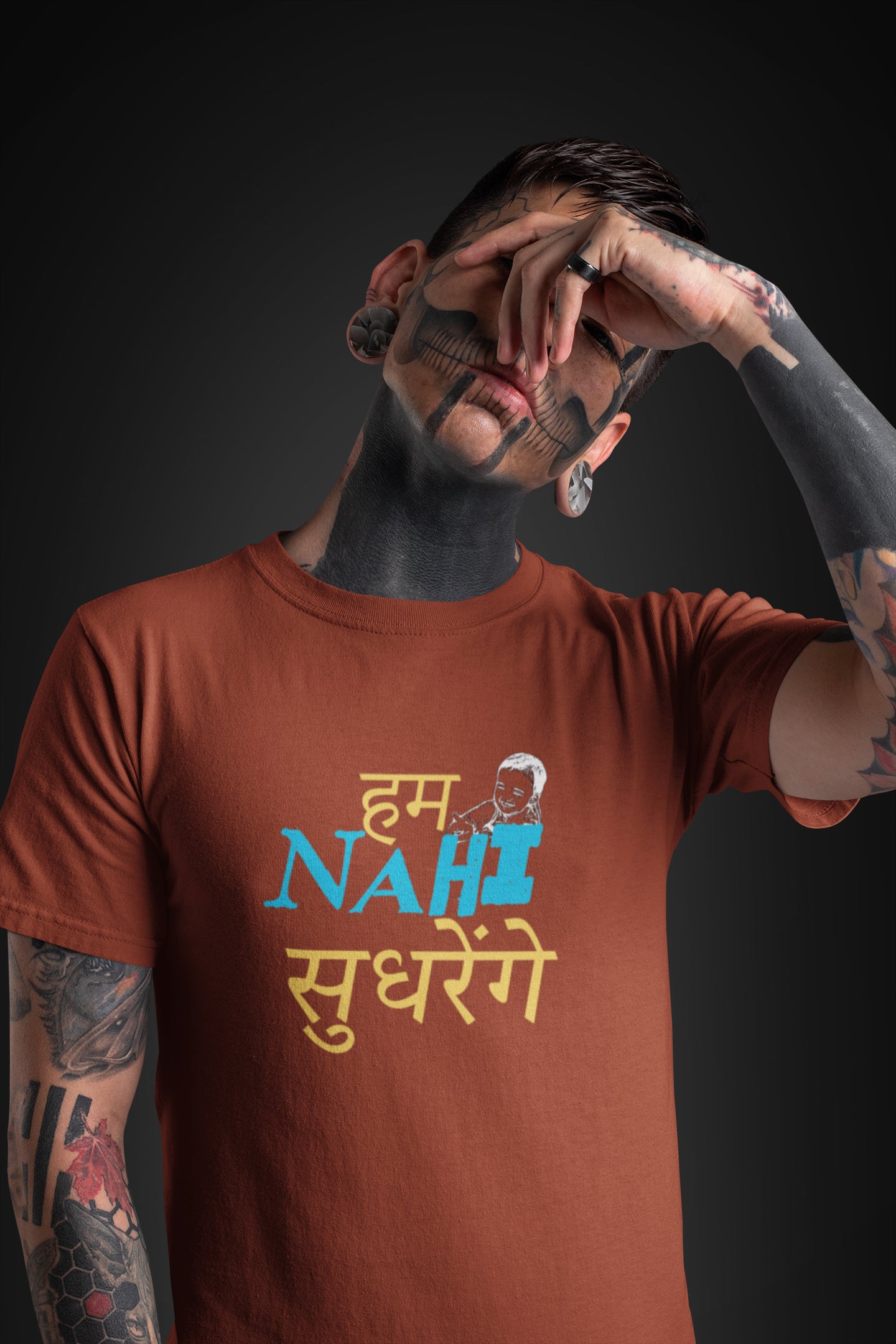Hum Nahi Sudhrenge Sommer-T-Shirt für Herren