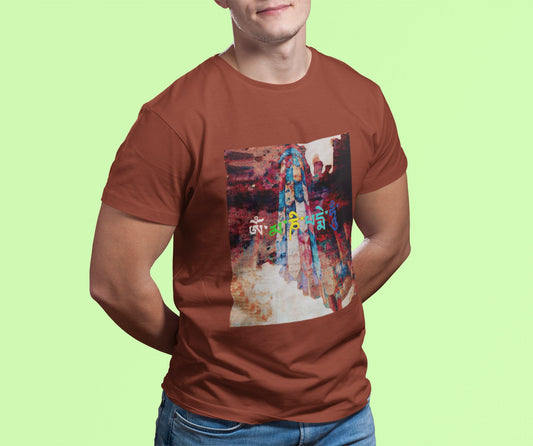Om Mani Padme Hum Sommer-T-Shirt für Herren