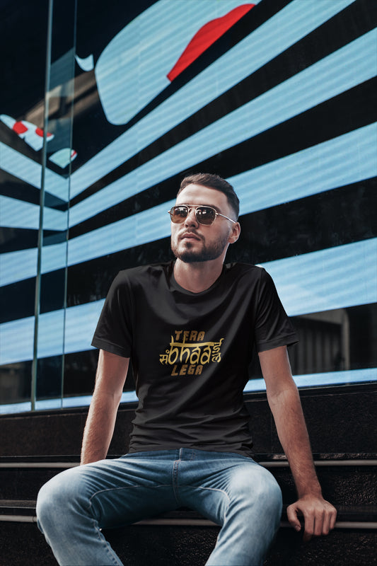 Tera Bhai Sambhal Lega Sommer-T-Shirt für Herren