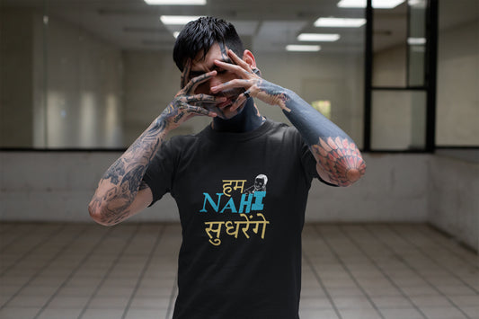 Hum Nahi Sudhrenge Sommer-T-Shirt für Herren
