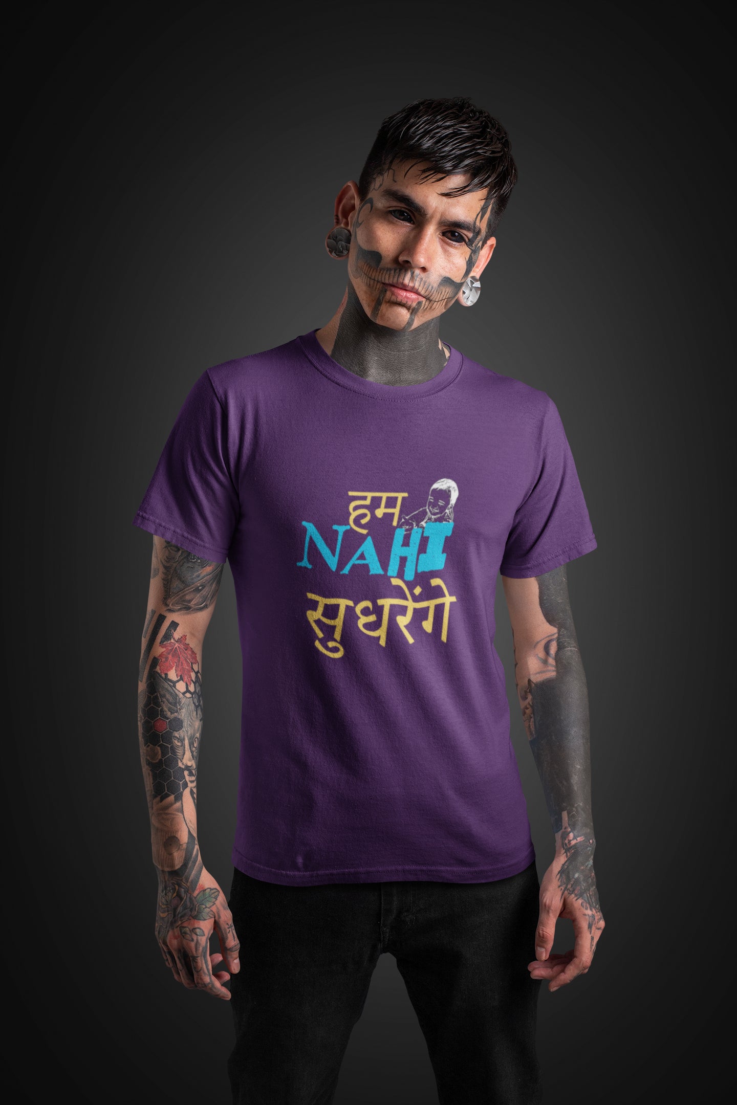 Hum Nahi Sudhrenge Sommer-T-Shirt für Herren