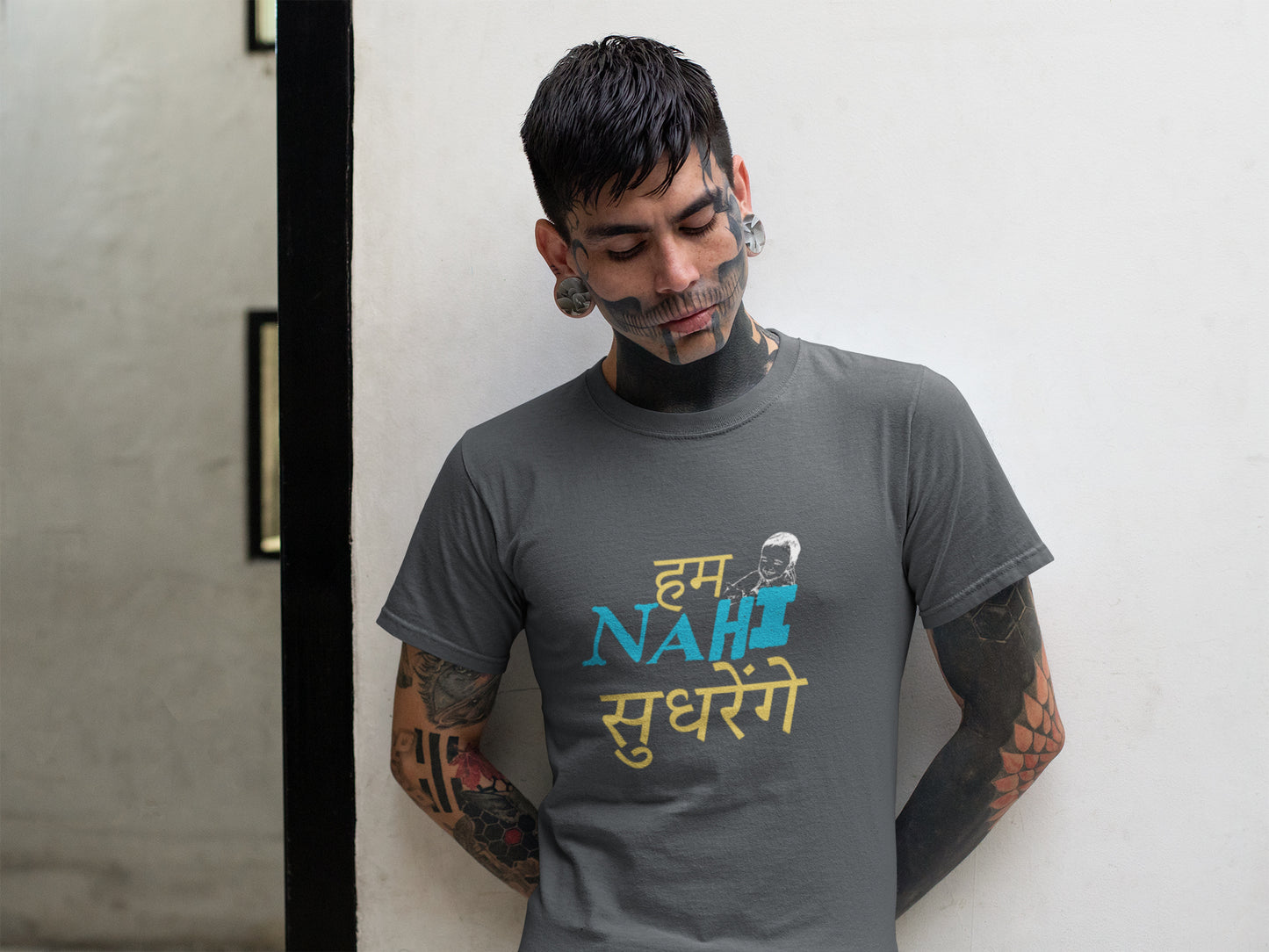 Hum Nahi Sudhrenge Sommer-T-Shirt für Herren