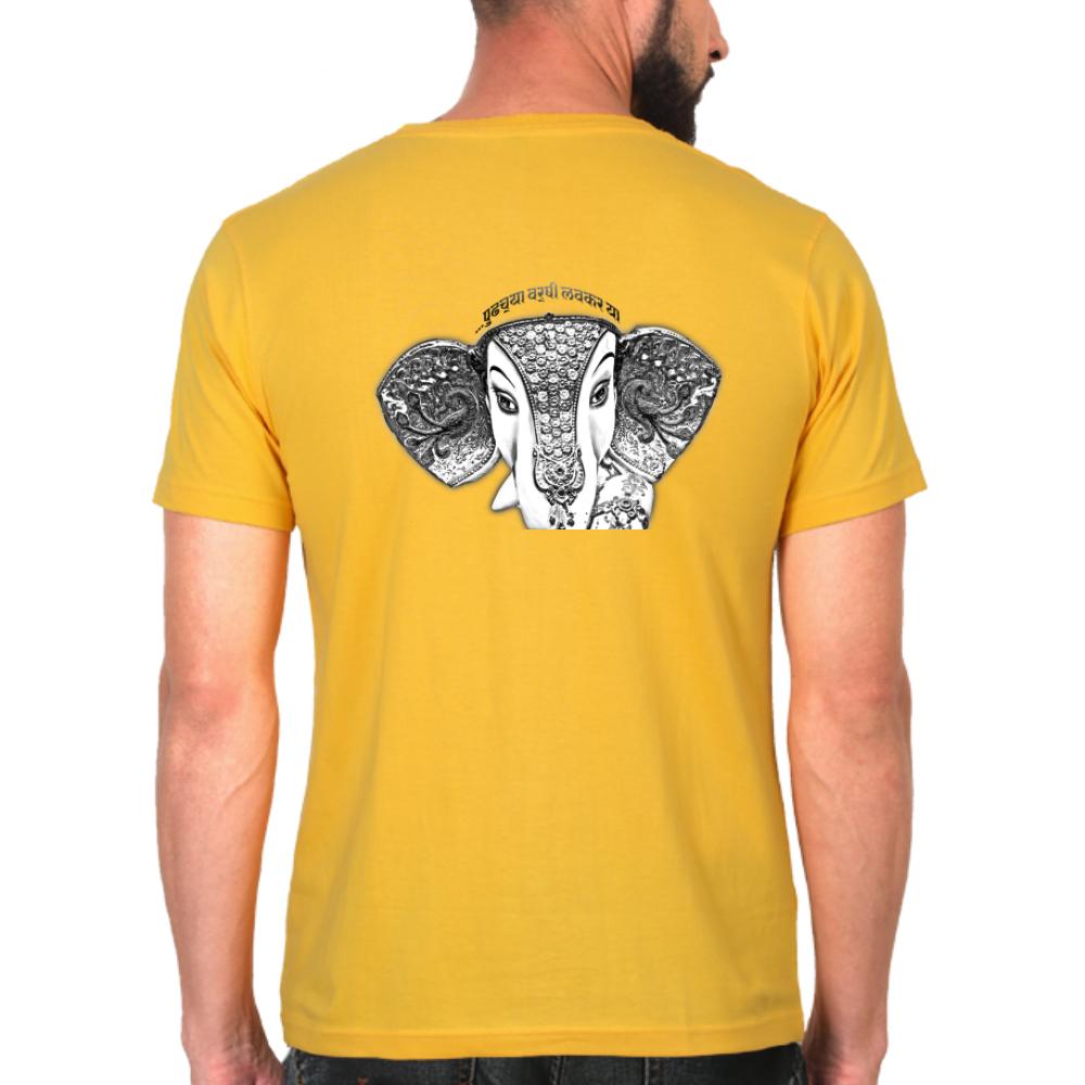 Ganpati Pudhchya Varshi Lavkar Ya Back Print Summer T-shirt for Men