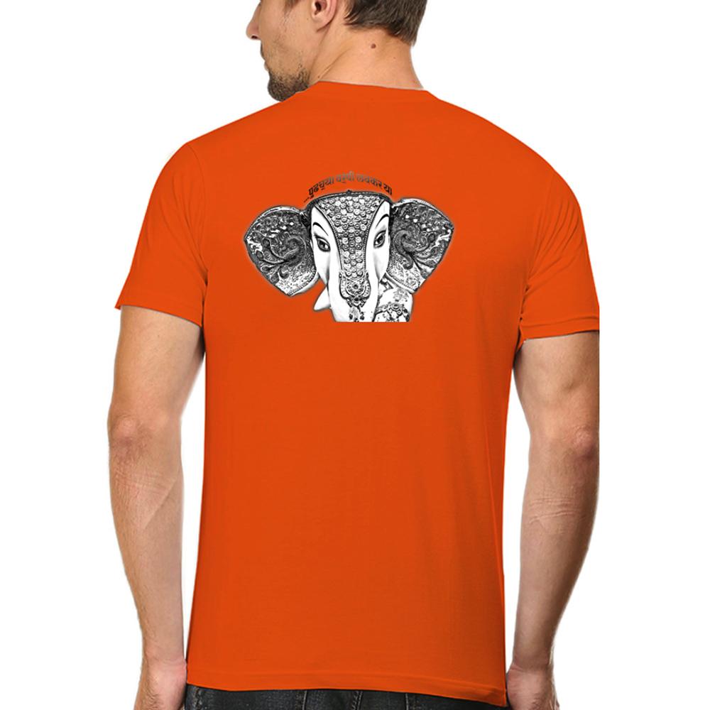 Ganpati Pudhchya Varshi Lavkar Ya Back Print Summer T-shirt for Men
