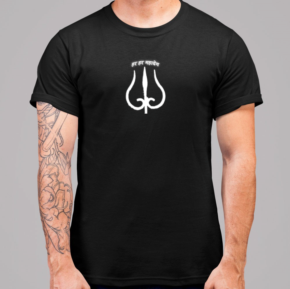 Summer T-shirt for Men(हर हर महादेव White)