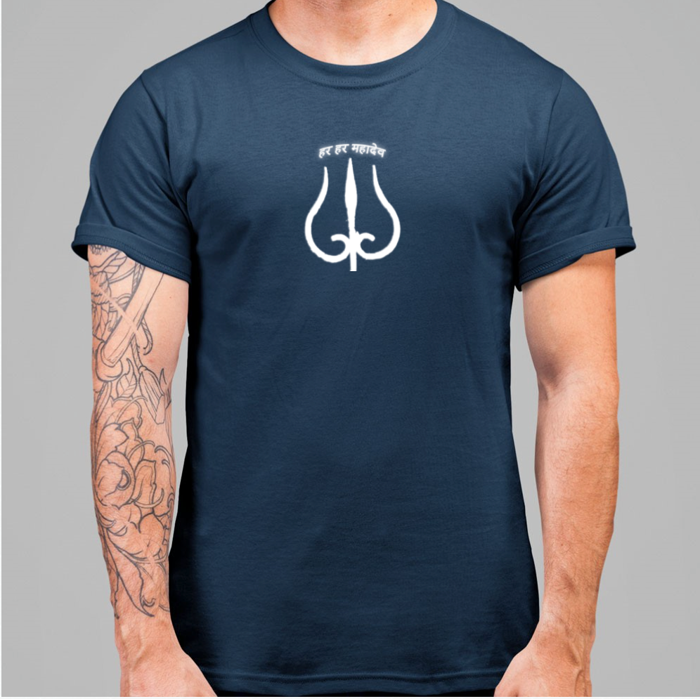 Summer T-shirt for Men(हर हर महादेव White)