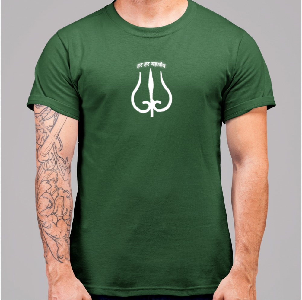 Summer T-shirt for Men(हर हर महादेव White)