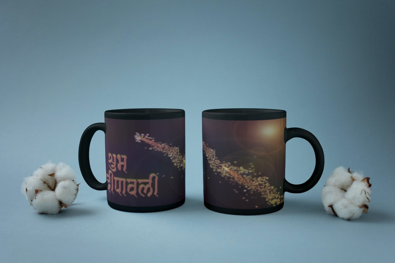 Black Coffee Mug ( शुभ दीपावली Fireshot )