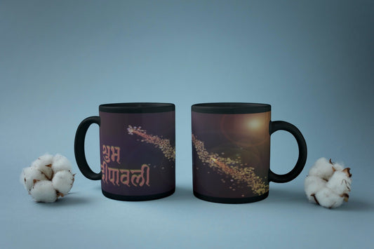 Schwarze Kaffeetasse (शुभ दीपावली Fireshot)