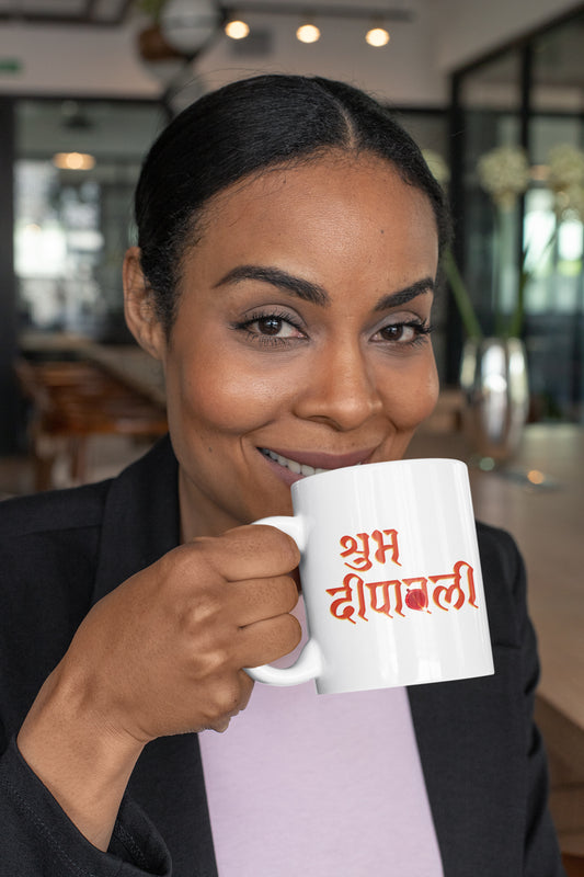 White Coffee Mug ( शुभ दीपावली )