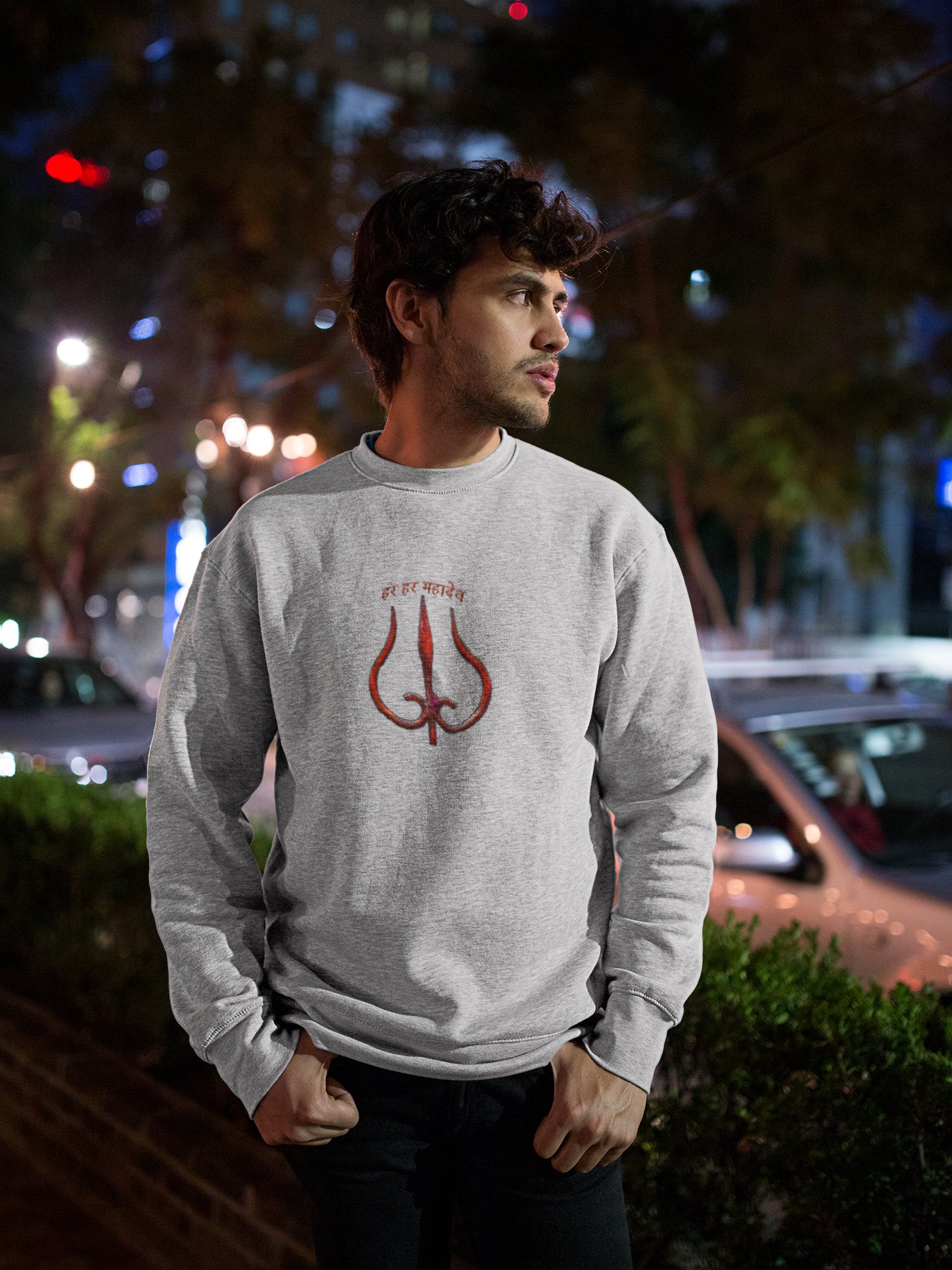 हर हर महादेव Unisex Sweatshirt