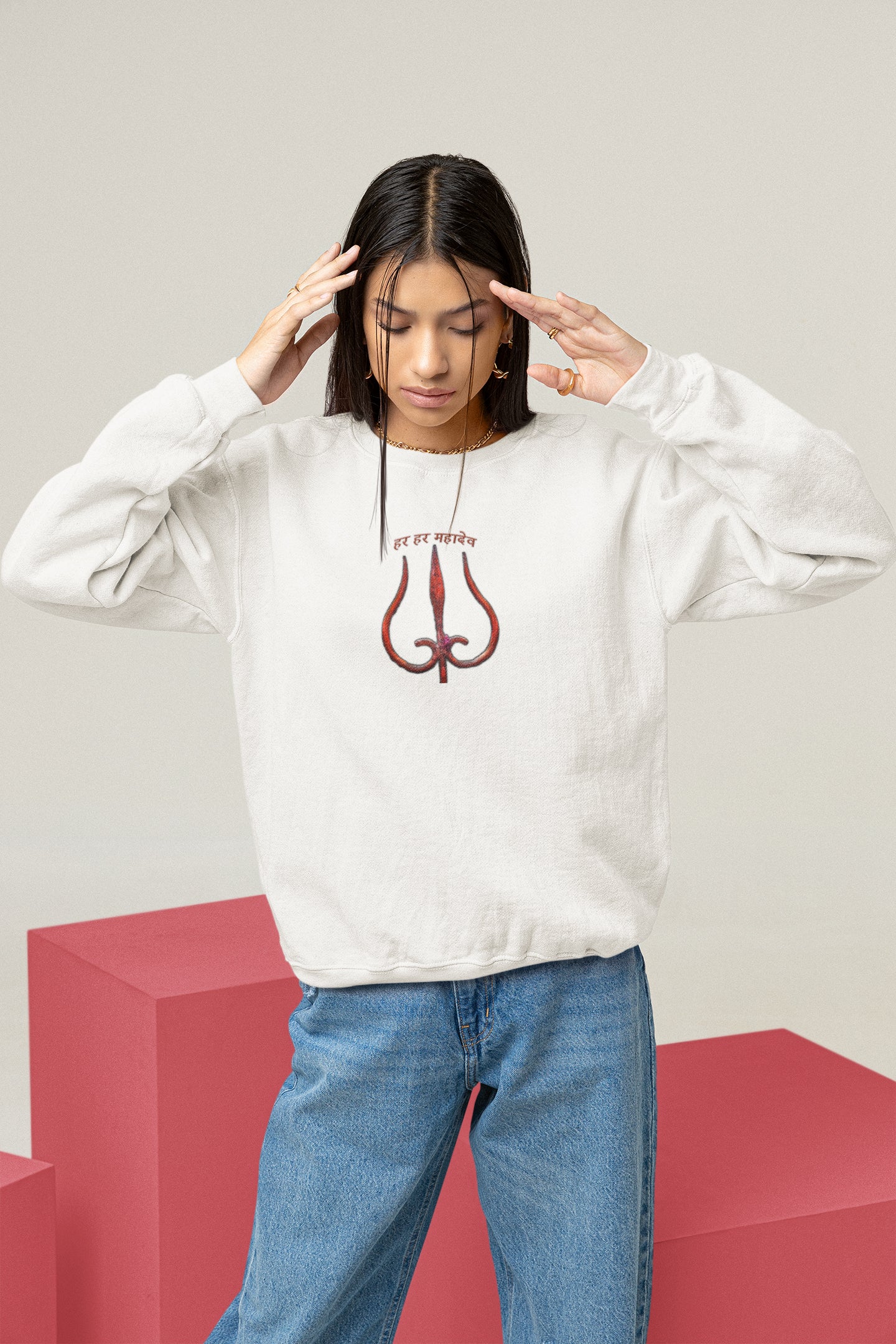 हर हर महादेव Unisex Sweatshirt