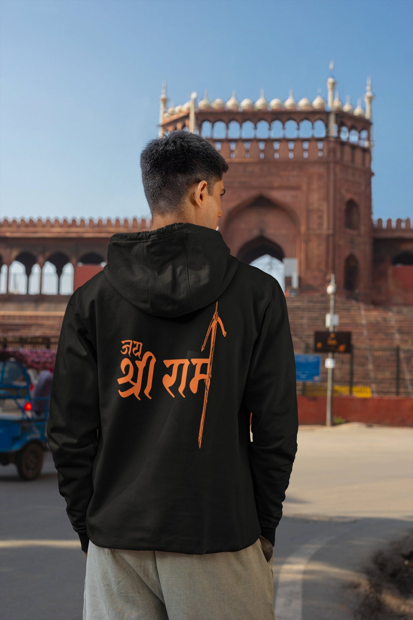 Jai Shri Ram Back Unisex Hoodie