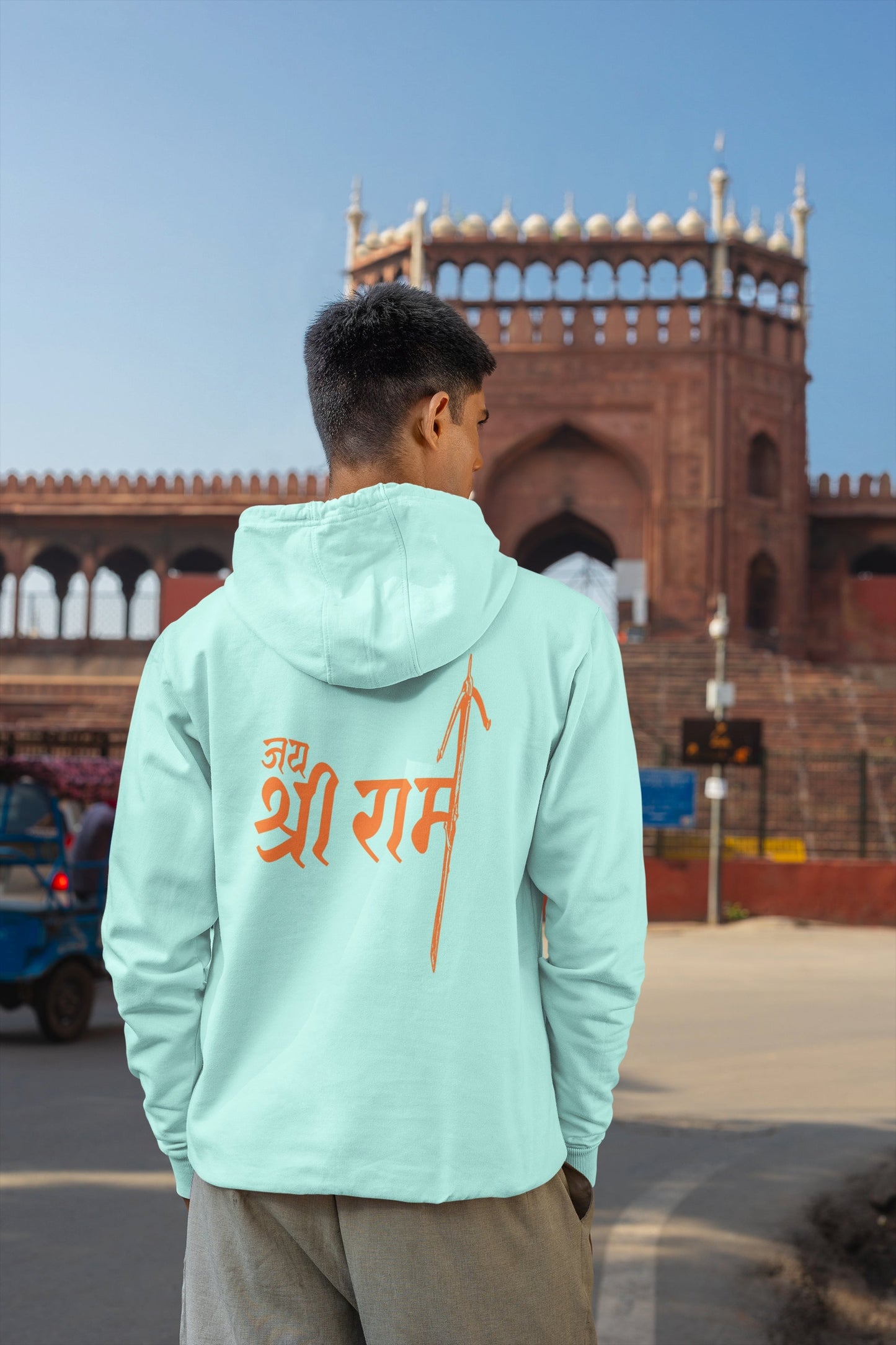 Jai Shri Ram Back Unisex Hoodie