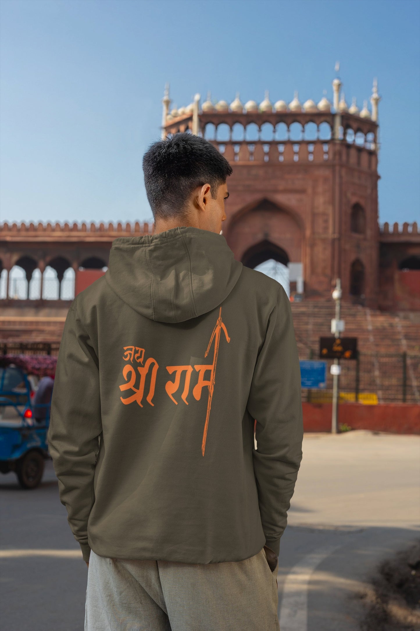 Jai Shri Ram Back Unisex Hoodie