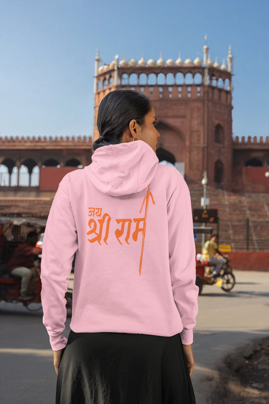 Jai Shri Ram Back Unisex Hoodie