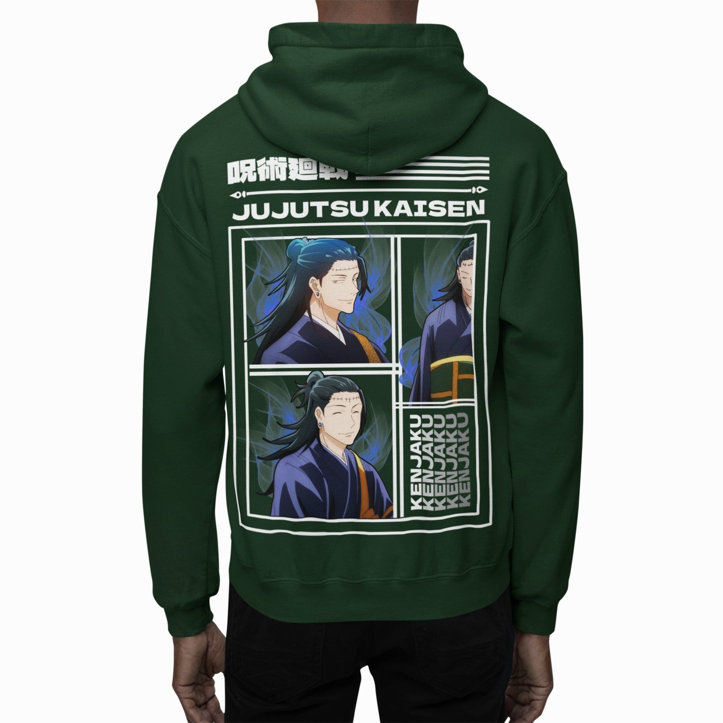 Kenjaku Back Print Unisex Hoodie