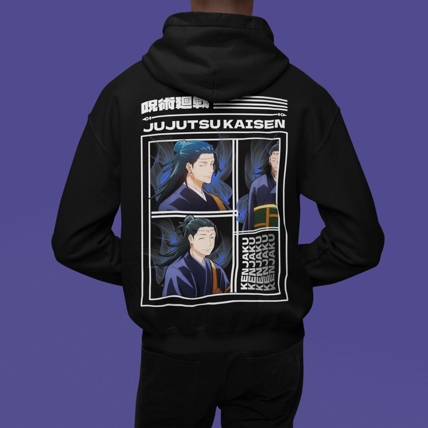 Kenjaku Back Print Unisex Hoodie