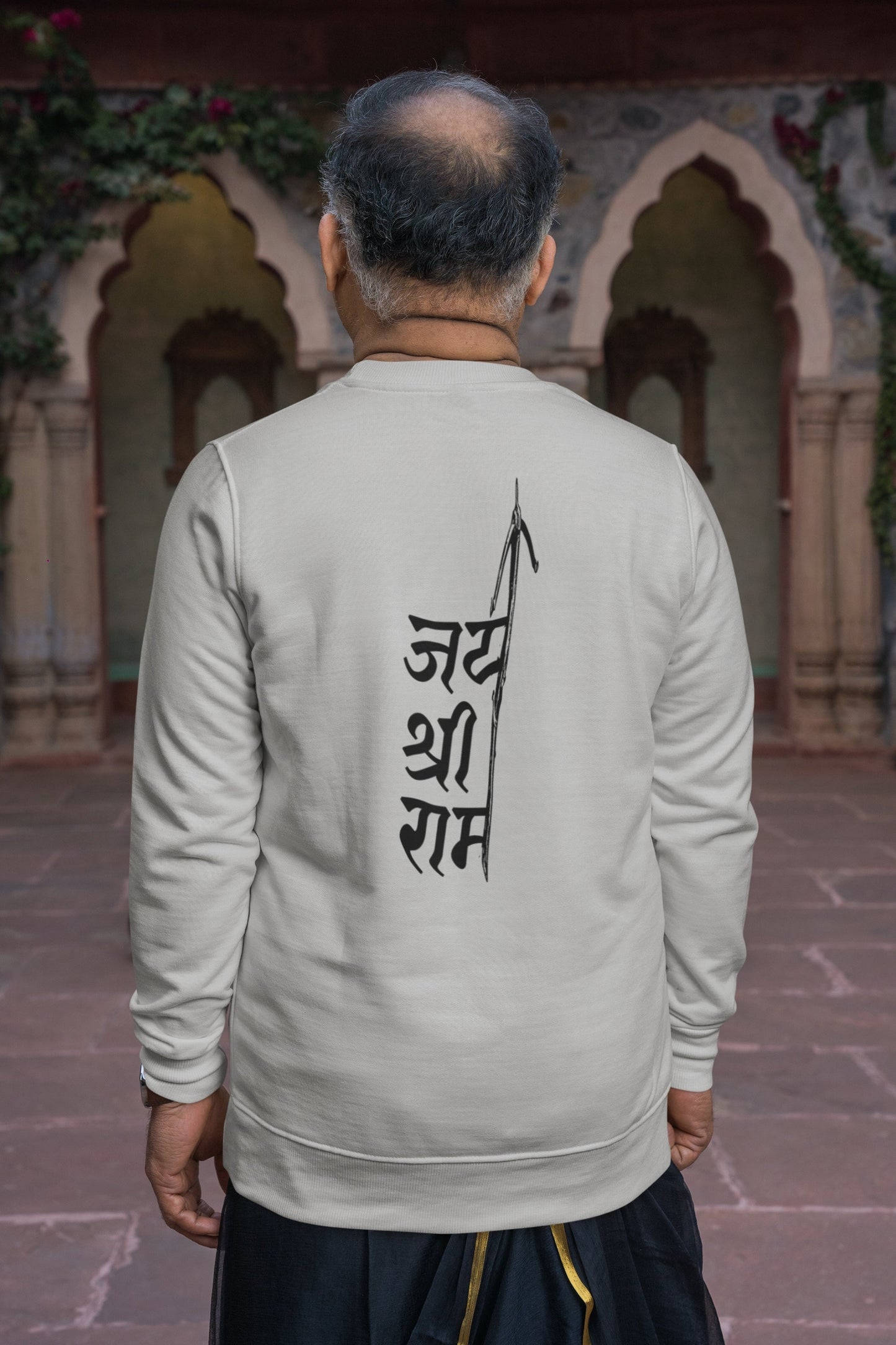 Jai Shri Ram Back print Unisex Sweatshirt