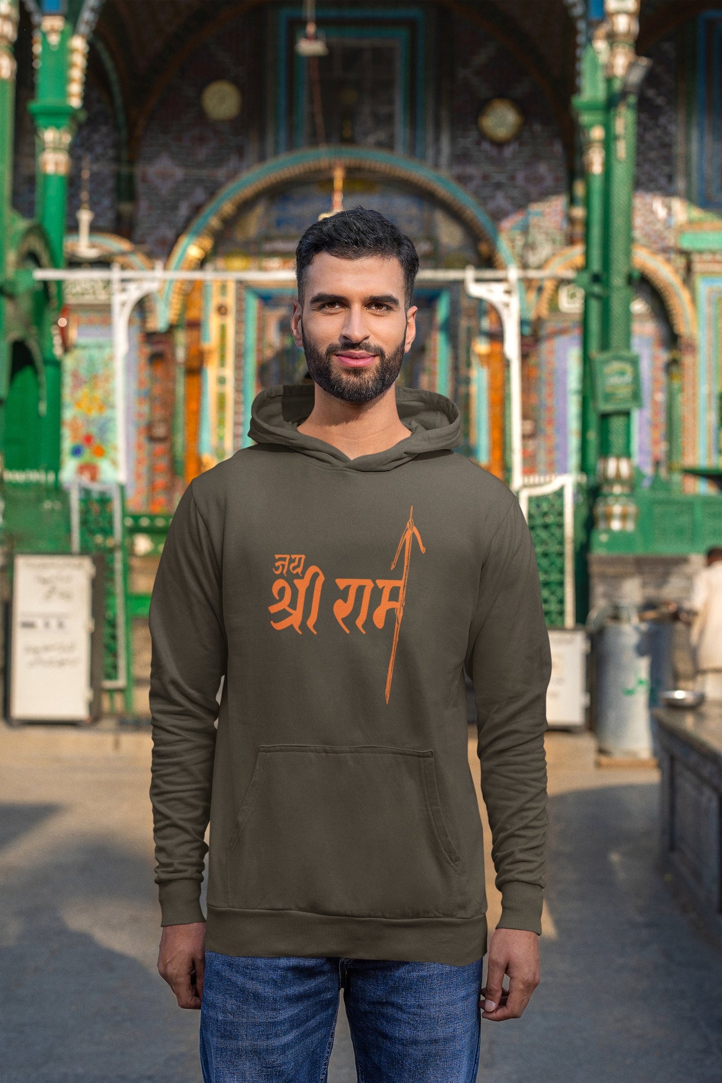 Jai Shri Ram Unisex Hoodie