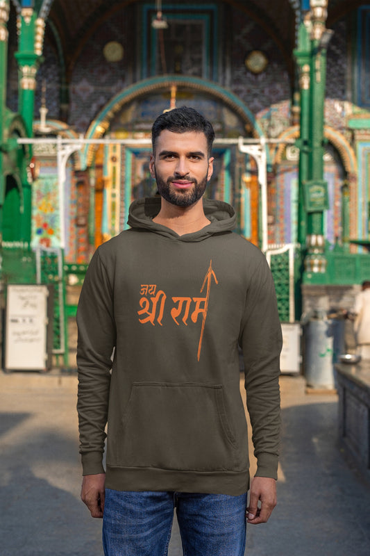 Jai Shri Ram Unisex Hoodie