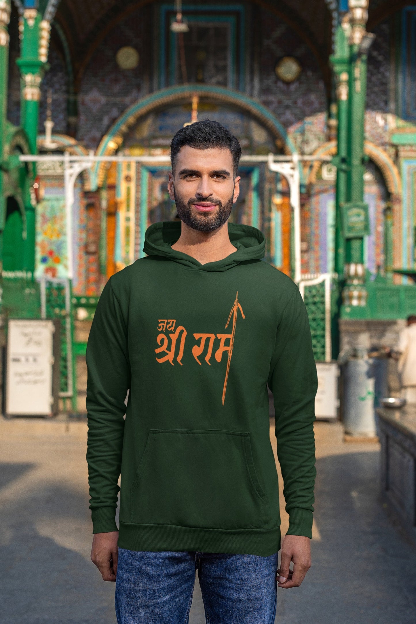 Jai Shri Ram Unisex Hoodie