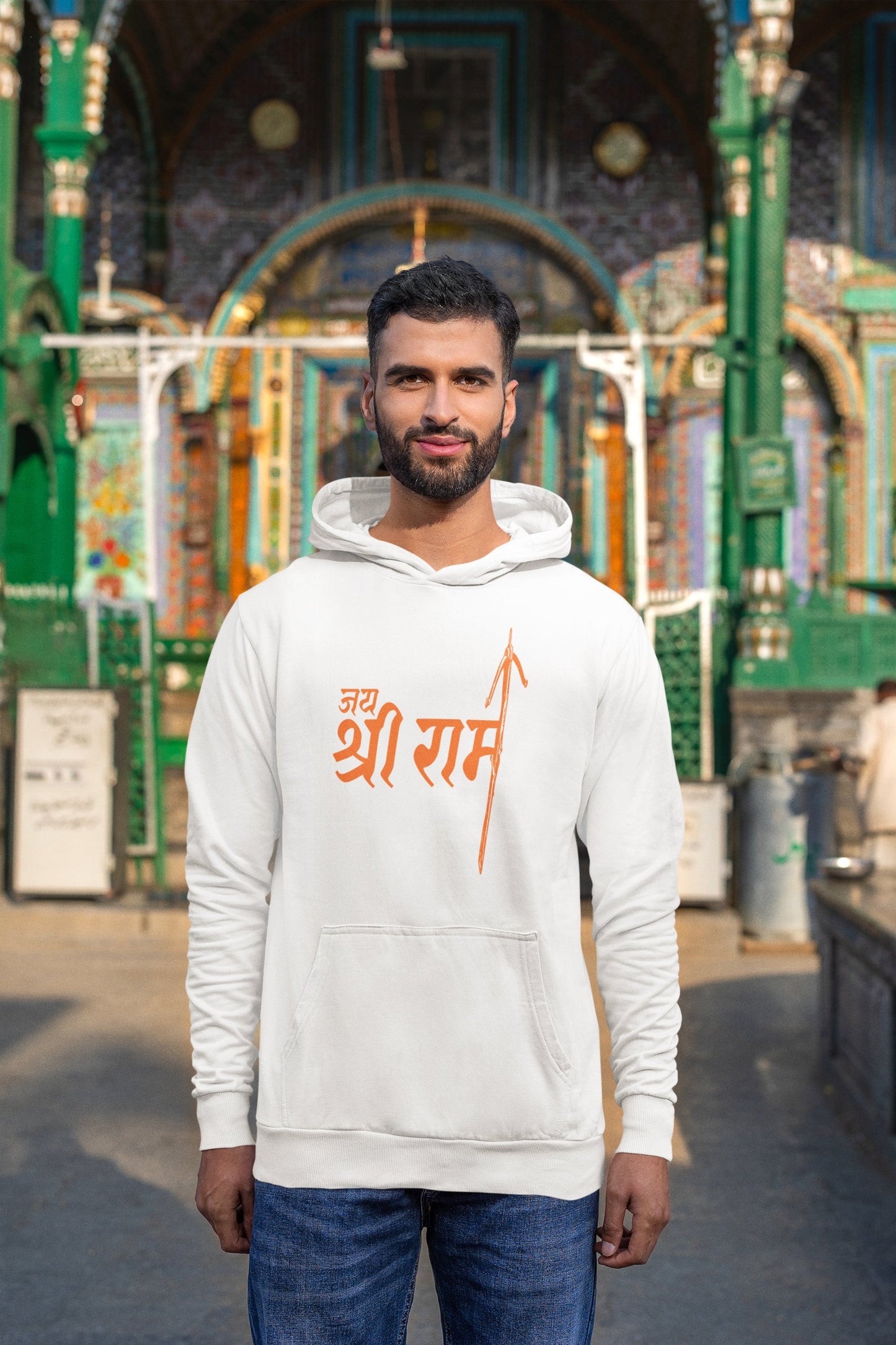 Jai Shri Ram Unisex Hoodie