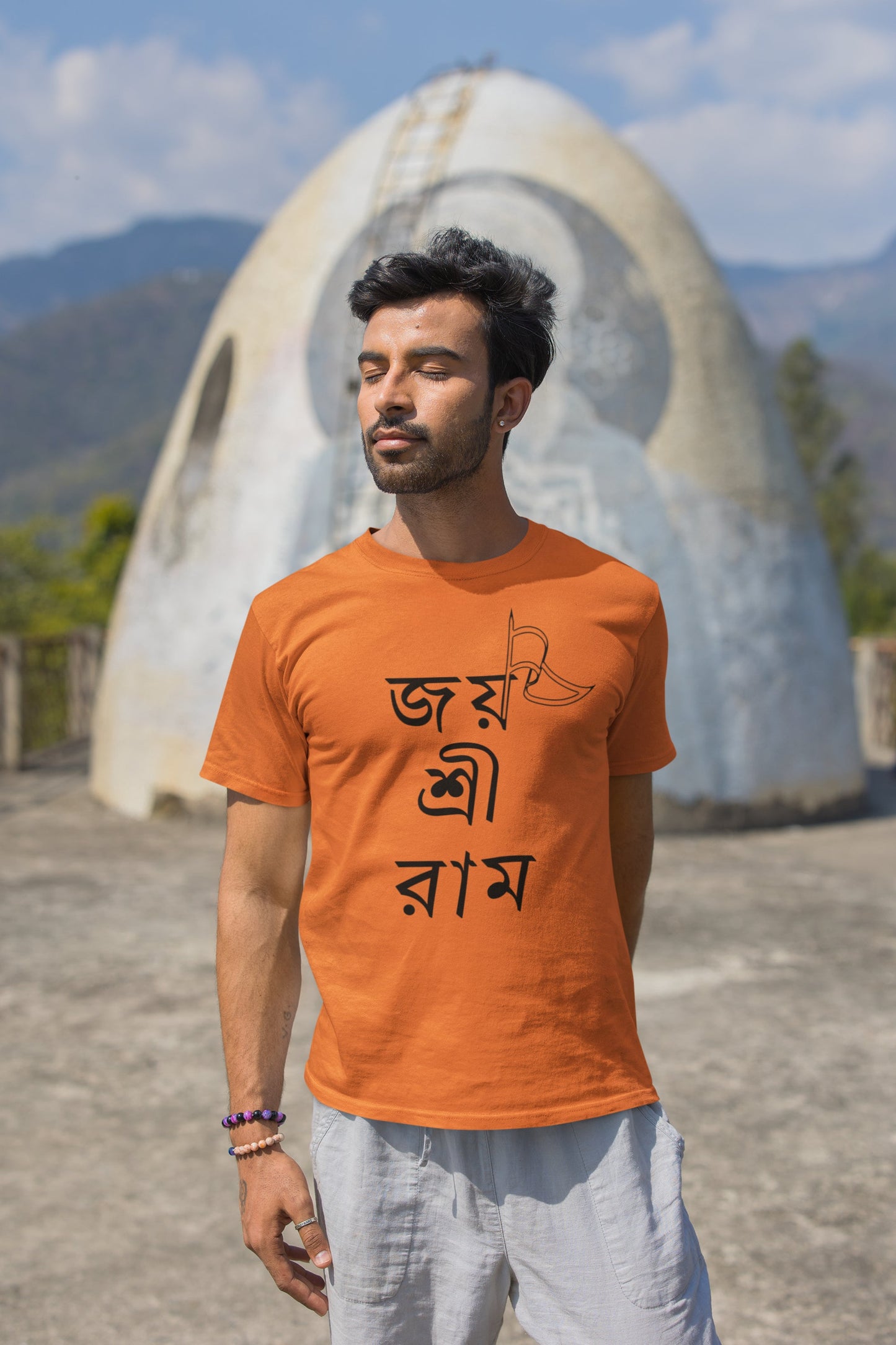Jai Sri Ram Bangla T-Shirt For Men ( জয় শ্রী রাম )