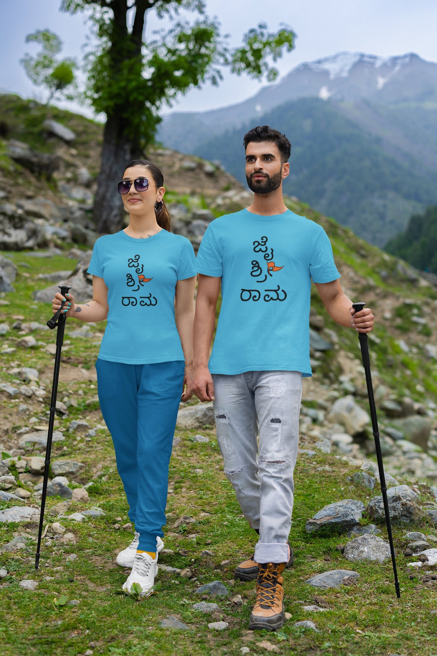 Jai Shri Ram Kannada T-Shirt For Men ( ಜೈ ಶ್ರೀ ರಾಮ್ )