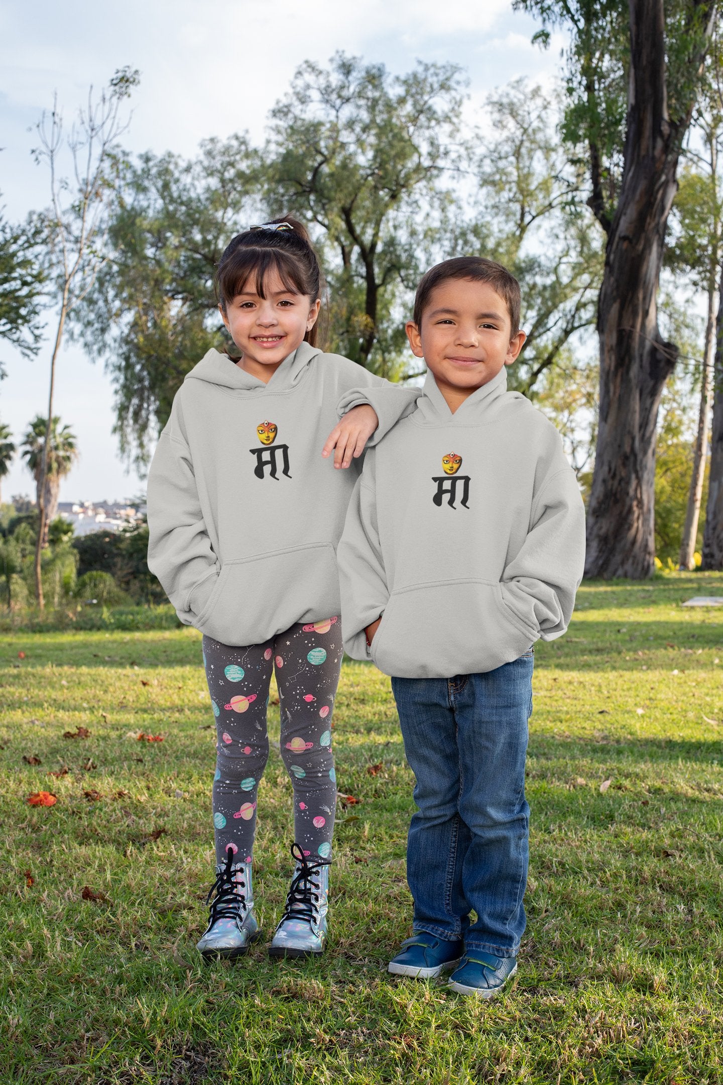 Hoodies for Children (MAA SMALL)