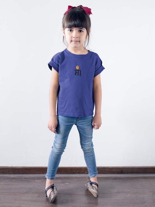 Sommer-T-Shirt für Mädchen (MAA SMALL)