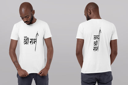 Jai Shri Ram Sommer-T-Shirt mit schwarzem Aufdruck vorne und hinten für Herren