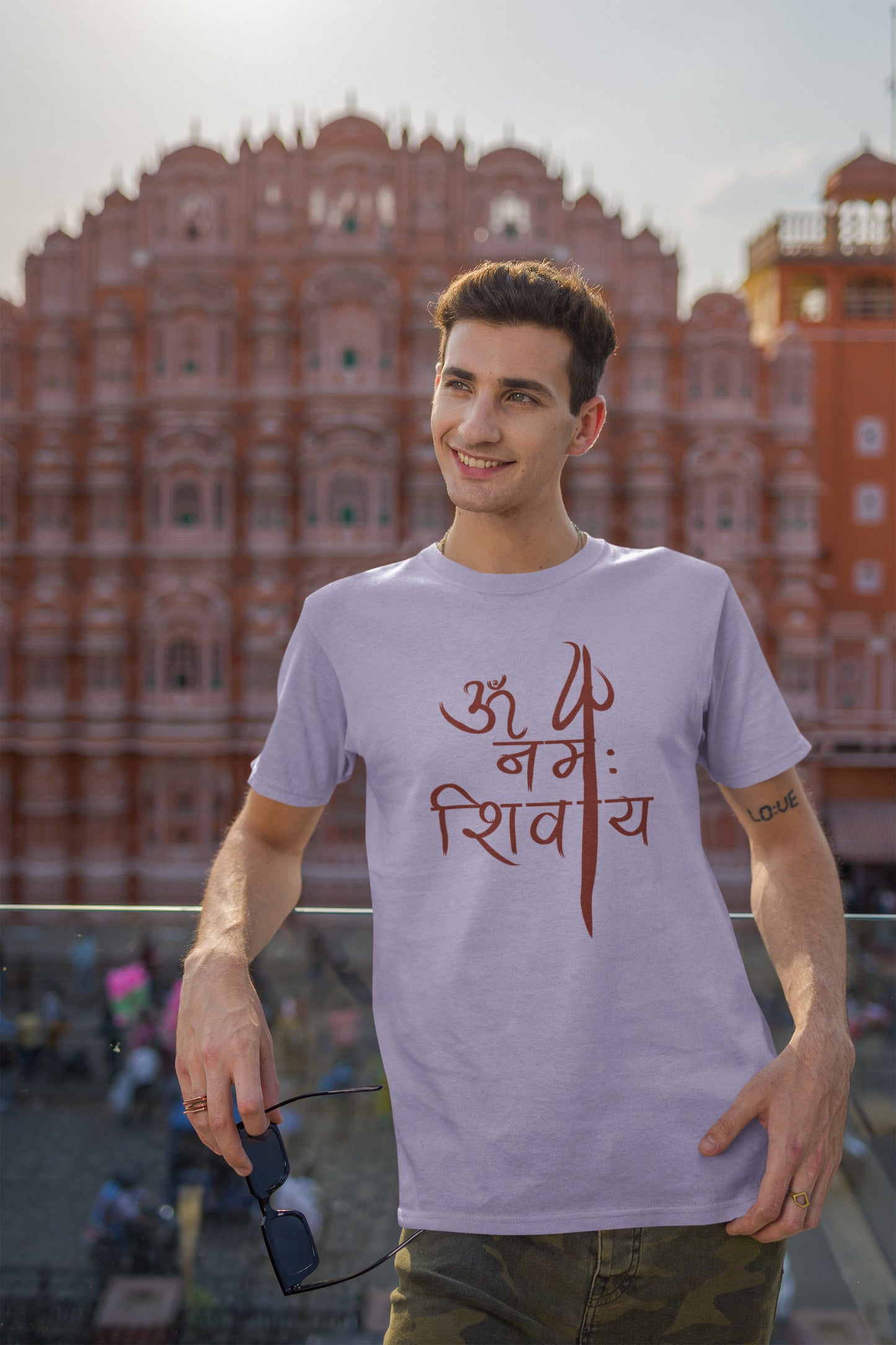 Aum Namah Shivay Summer T-shirt for Men