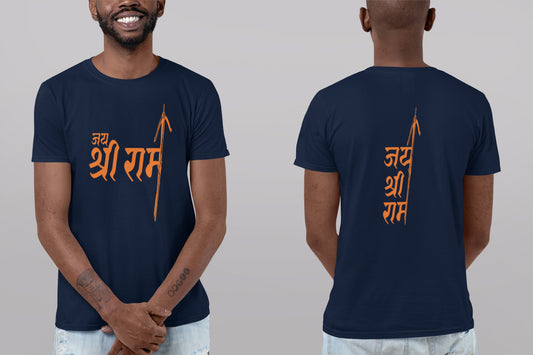 Jai Shri Ram Front Back Orange Print Summert T-shirt For Men
