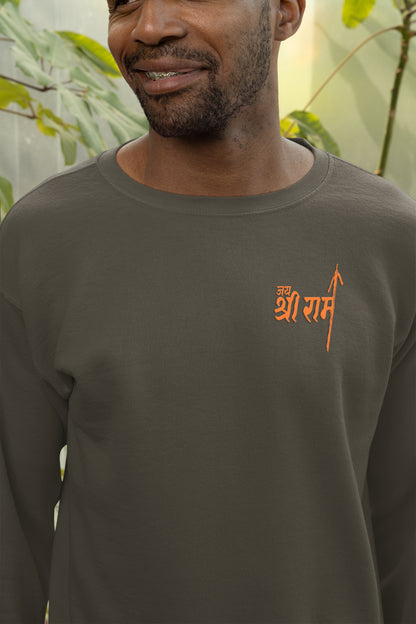 Jai Shri Ram Pocket Print Unisex Sweatshirt