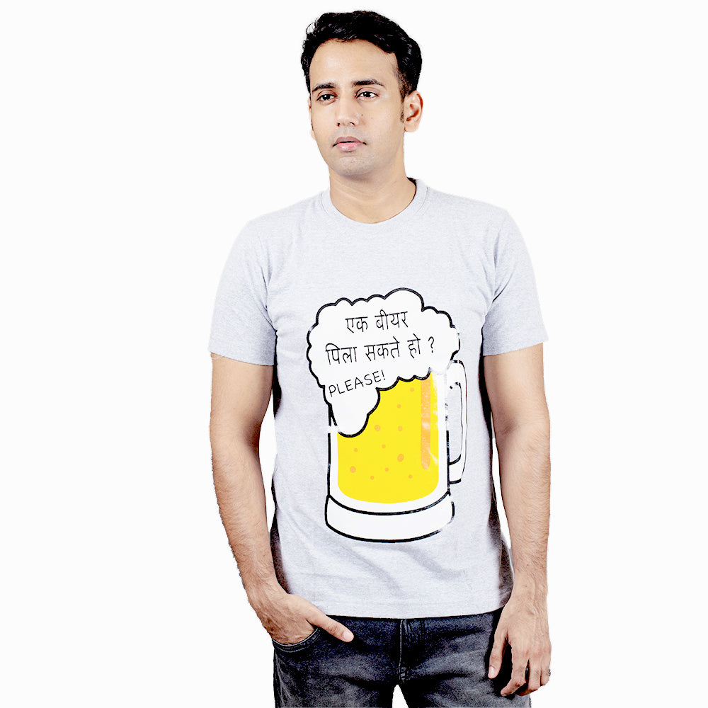 Summer T-shirt for Men(BEER)