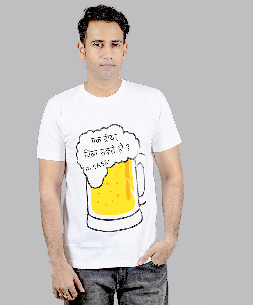 Summer T-shirt for Men(BEER)