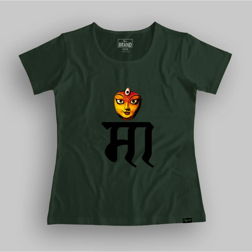 Summer T-shirt for Women(MAA)