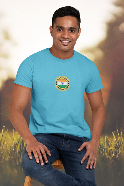 Summer T-shirt for Men(TEAM BHARAT SMALL)